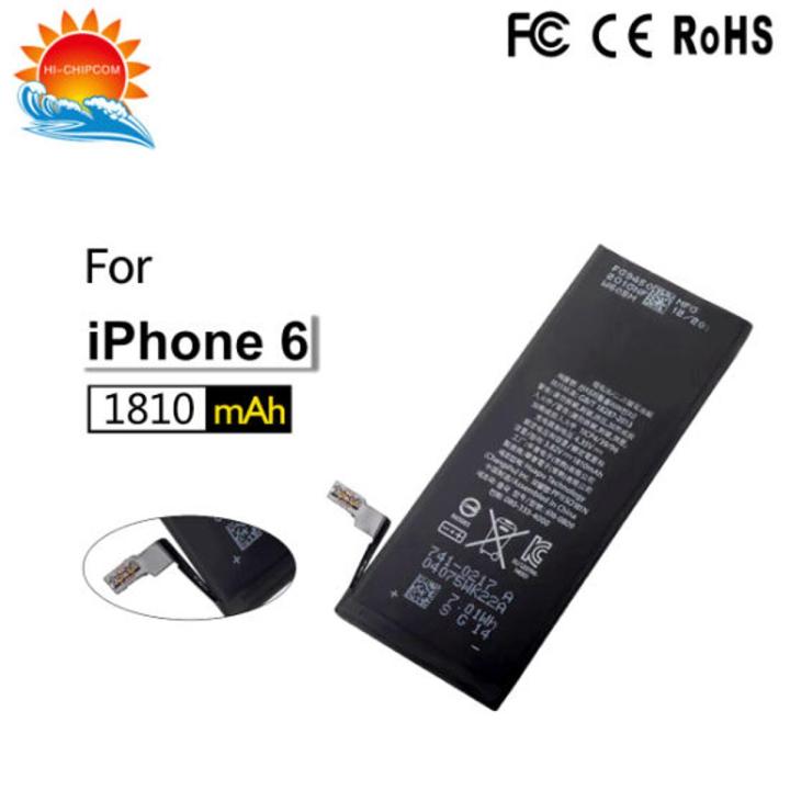 Apple IPhone 6 , 6G Battery Replacement with 1810mAh Capacity_Black