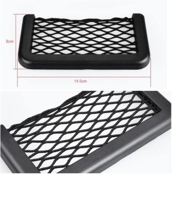 Car%20Carrying%20Bag%20Phone%20Holder,%20money%20Holder,%20Invoice%20holder%20Audi%20Style%20-%20Image%203