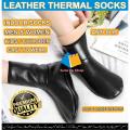 Unisez Adult Kids Child Winter Warm socks PU Leather Thermal Floor Socks Moza Indoor House Soft Non-Slip Socks Men Women Plus Velvet Thickened Stocking Mozay. 