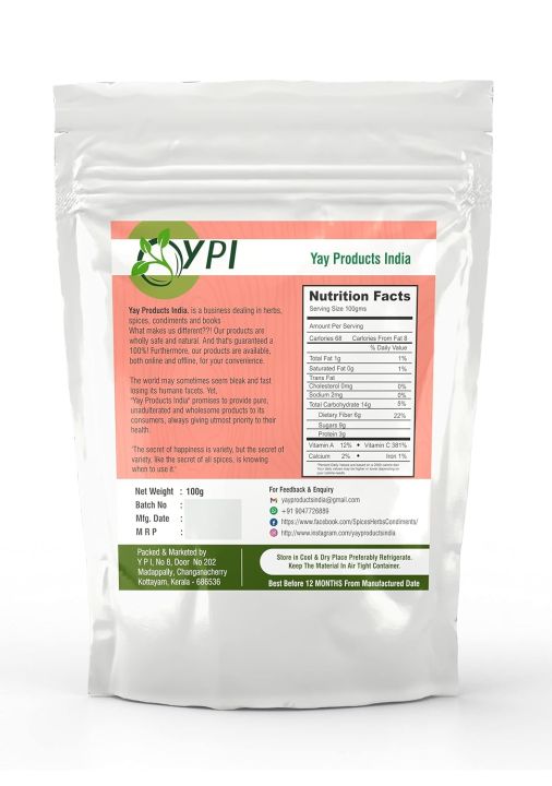 guava%20leaves%20powder%20-%20Image%202