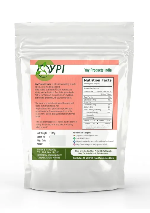 guava%20leaves%20powder%20-%20Image%202