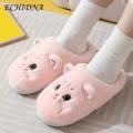 ECHIDNA Soft Cozy Slippers Cozy Cartoon Cat Pattern Winter Slippers for Women Warm Soft Plush Home Slippers. 