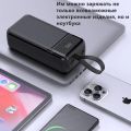 PIPIPOLO P50 50000mAh 66W PD High-Speed Power Bank, USB-C Fast Charging Portable Charger with 5 Outputs & LED Display, Compatible with iPhone, Samsung, Oppo, Vivo. 