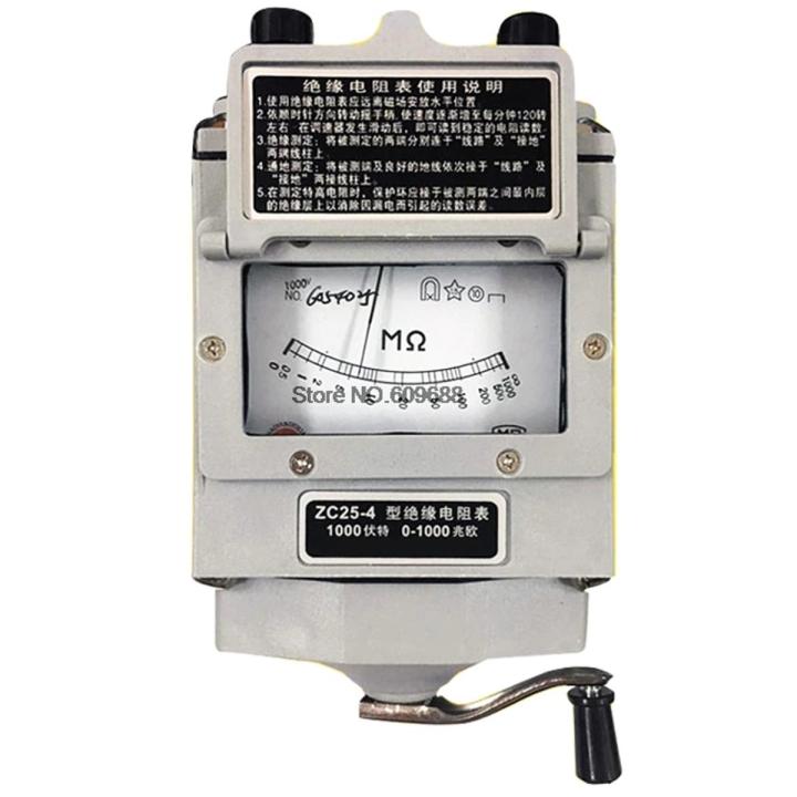 High quality ZC25-4 1000V Insulation Megohm Tester Resistance Meter Megger Megohmmeter