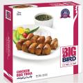 BIG BIRD Chicken BBQ Tikka 480 grams ( if your order less than Rs 1500, then Delivery Charges Implement Rs 150). 