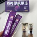 Plant beats: prune, raw berry jelly, prune, prebiotics, probiotics, fruits and vegetables, filial piety, jelly, one piece wholesale on behalf of others. 