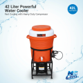 42 liter Electric Plastic Water Cooler Dispenser / Water capacity 42 Liter /Rahbar Plastic Cooler. 