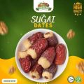 Sugai Dates: 1KG Pack. 