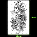 SAI MAGIC TATTOO Lasts to 2 weeks 18CM×11CM Tattoo sticker waterproof long lasting Temporary fake tattoo 125. 