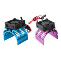 Remote Control Car Motor Cooling Fan Brushless Motor Radiator Carbon Brush Motor Heat Sink RC Car Accessories For 540 Motors. 