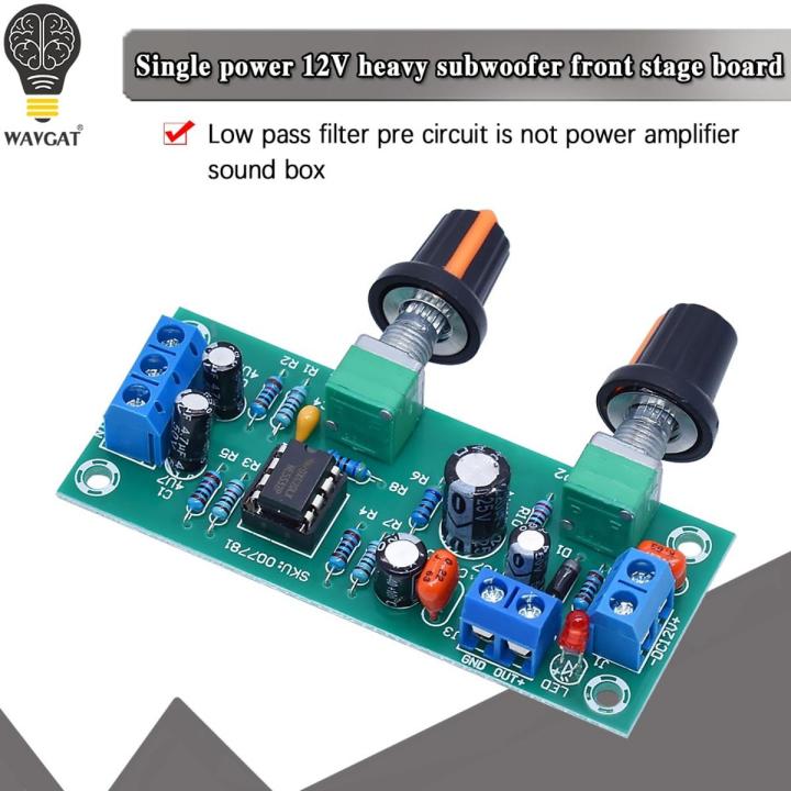 NE5532 DC 10-24V heavy subwoofer front stage board HIFI low pass filter ...
