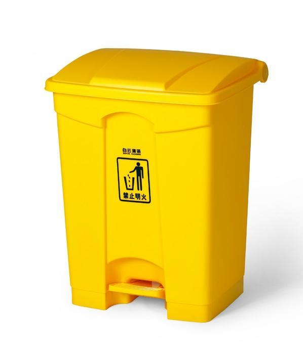 Bio hazard bin ( Dustbin) 30Litr  good quality  color red yelow blue white