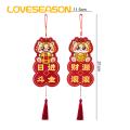 Blessing Symbol Pendant Chinese New Year Dragon Ornament with Blessing Words Festive Hanging Pendant for Lantern Festival Holiday Decorations New Year Ornament. 