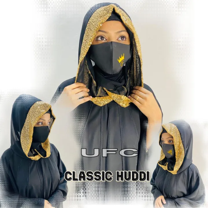 Classic%20Hud%20Bridal%20Hijab%20Ready%20To%20Wear%20hijab%20-%20Image%205