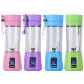 Juicer Blender Chargeble 6 Blades 380ml , Portable Juicer Cup & Smoothie Make-Portable Fruit Juicer Machiner -. 