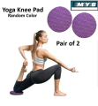 Random Color- Yoga Knee Pad Pair, Exercise Knee Pad Pair, Gym Floor Knee Pad Pair. 