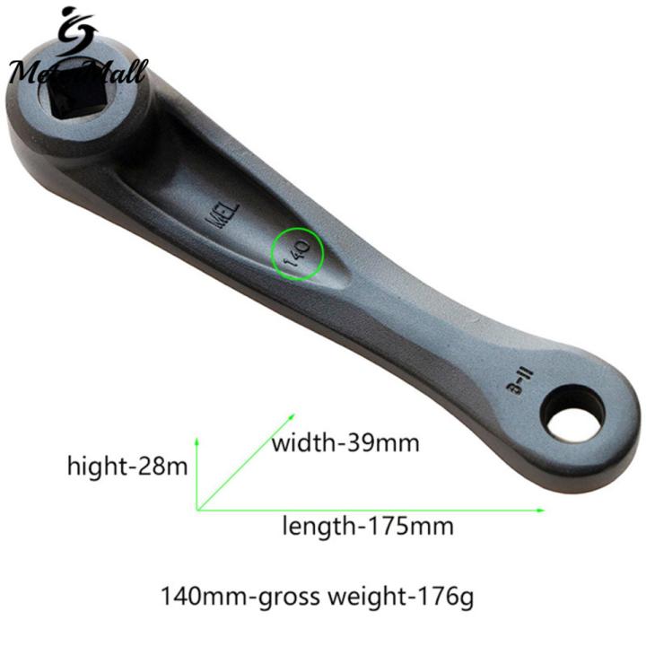 MeterMall 140mm/152mm Children Bicycle Cranks Aluminum Alloy Left Crank Arm Set For 7/8/9 Speed Mountain Bike Crankset