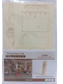 DIY The Leaning Tower of Pisa 3D Laser Paper Craft JZ-001, Kids Creative DIY 3D Paper Puzzle, Mini Famous Tower Toy Model Educational Toys for Children. 