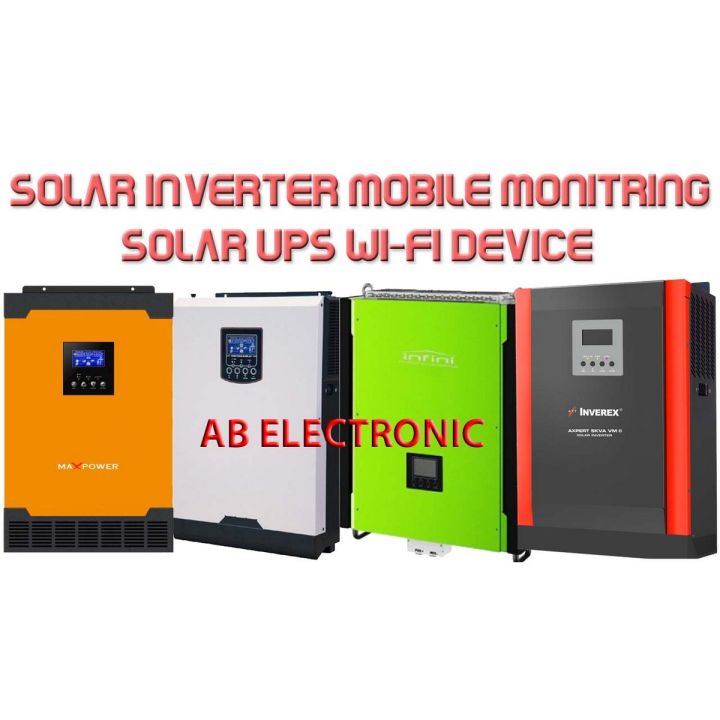 Solar WiFi Device / Solar UPS Mobile Device / Control Solar UPS From Mobile / Smart Solar