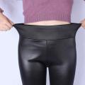 【ALLGOOD】Women Leather Leggings High Waist Pants Stretchy  Leather Leggings. 