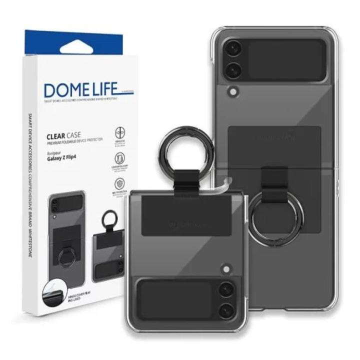 Whitestone Dome Clear Case with Ring For Samsung Galaxy Z Flip 4 – Black