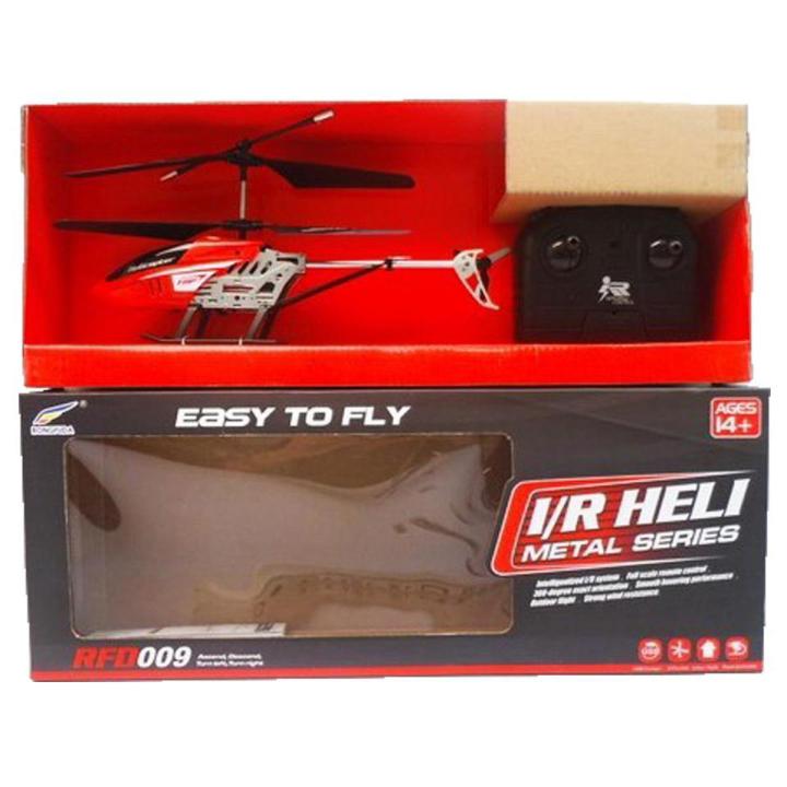 Rc- Helicopter Metal Series