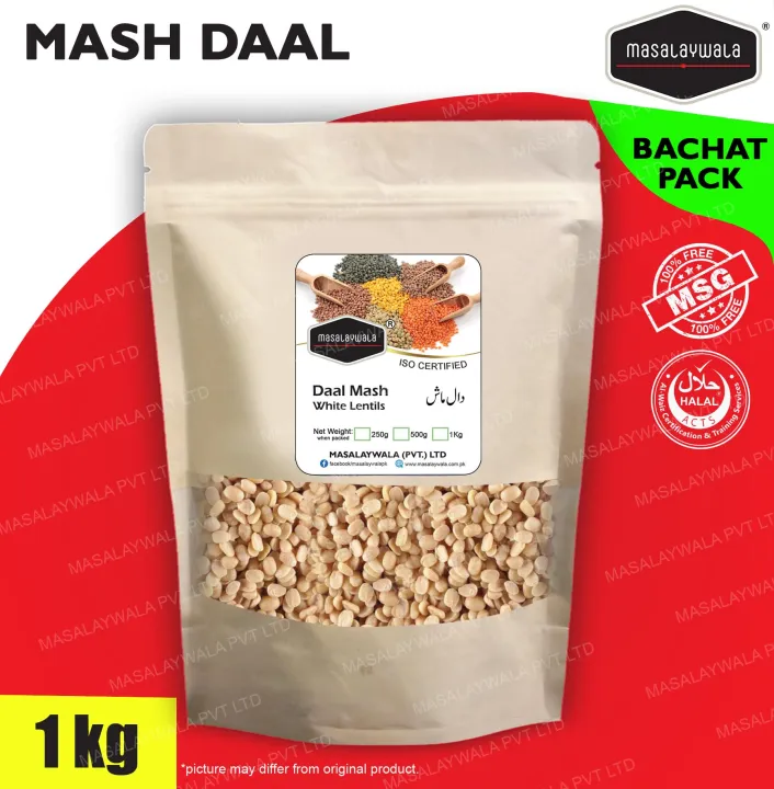 Daal%20Mash%20/%20White%20Lentils%20Premium%201%20Kg%20-%20Image%202