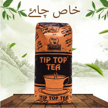 TIP%20TOP%20TEA%20-%20Image%205