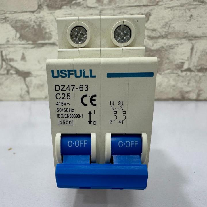 USFULL 2 Pole 25 Ampere AC Breaker with Short-circuit Protection for Electrical System