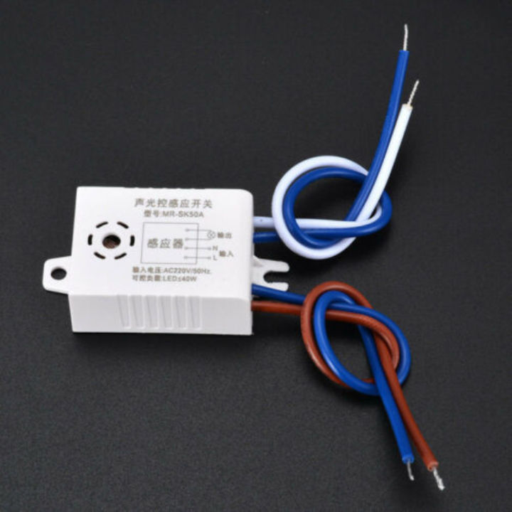 1PC%20Sound%20Voice%20Sensor%20220V%20Module%20Detector%20Auto%20On%20Off%20Intelligent%20Light%20Switch%20-%20Image%207