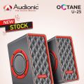 Octane U-25 solid stereo sound 2.0 Speaker, Best price in Pakistan. 