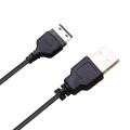 Usb Charger Data Cable Cord For Sph-M510 Sph-M520 Gt-E1100 Gt-E1105 Gt-E1107 Gt-E1120 Sgh-D720 Sgh-D780 Sgh-D800. 