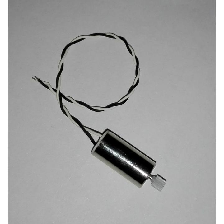 CCW Drone Motor 16x8mm 9-Teeth Gear Size 16x8mm 9-Teeth Gear