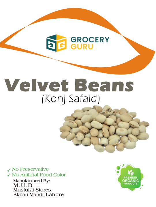 Velvet Bean کونج سفید (Konj Safaid) - 1 KG