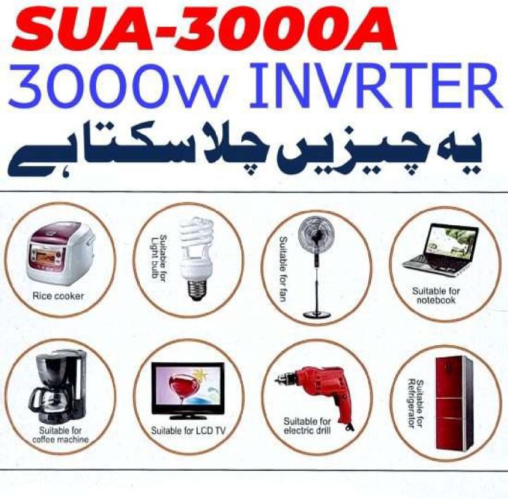 EASTERN%20INVERTER%2012V%203000VA%20I%2012v%20DC%20to%20230%20AC%20volt%20Converter%20l%20BEST%20FOR%20LIGHT%20&%20HEAVY%20AC%20LOAD.%20-%20Image%202