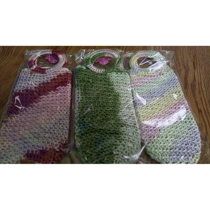 Fancy Baby Feeder Bottle Cover - Medium Size in Ring Handle (Qureshia Work) - Crochet