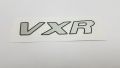 Product details of VXR Monogram Badge - Sticker - Suzuki Alto Car - Chrome Silver Premium Quality Durable Easy to Install Gives Your Car a Genuine Look Made with the Finest Quality Material Only for Suzuki. 