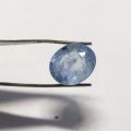 Ceylon Blue Sapphiree Srilanka (Saloon Neelam سیلون نیلم) Gemstone 10.0 crt ± 1crt For Men or Women Ring. 