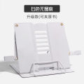 Children's reading shelf multifunctional reading bookshelf table reading book stand flip book holder book stand book holder. 