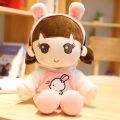 Ragdoll doll cute little girl raw plush toy doll princess children sleeping pillow doll bed. 
