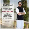 UNSTITCHED GULL AHMAD CHAIRMAN LATHA FOR GENTS. 
