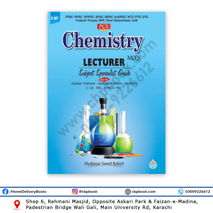 ILMI Chemistry Lecturer Mcqs Subject Specialits Guide For FPSC PPSC NTA OTS BPSC SPSC AJKPSC KPK And AJK