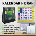 VC Art 2023 Public Holiday With Lunar / Islamic Date / Horse Desk Calendar Kalendar Meja Planner Table. 