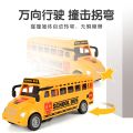 School Bus Van Toy For Kids Yellow School Pickup Van With Music & Flashlights 360 Degree Rotation Bump & Go Force Baby Toddler Handy Interactive Toy. 