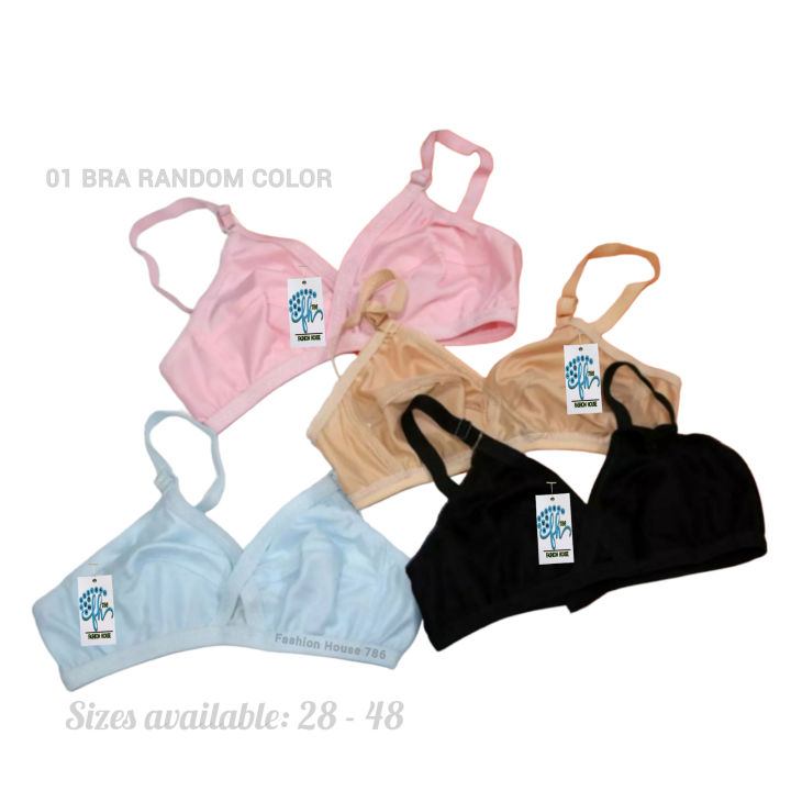 Pack of 01 Cotton Bra for women / PC cotton bra for Girls Women Ladies Girls Classy Multi colour Printed Bra Brief Blouse Brazier Brassier Undergarments Hot Bra Periods Fashion House 786 -  Panties - Dress Abaya Girls bra Fashion  #129
