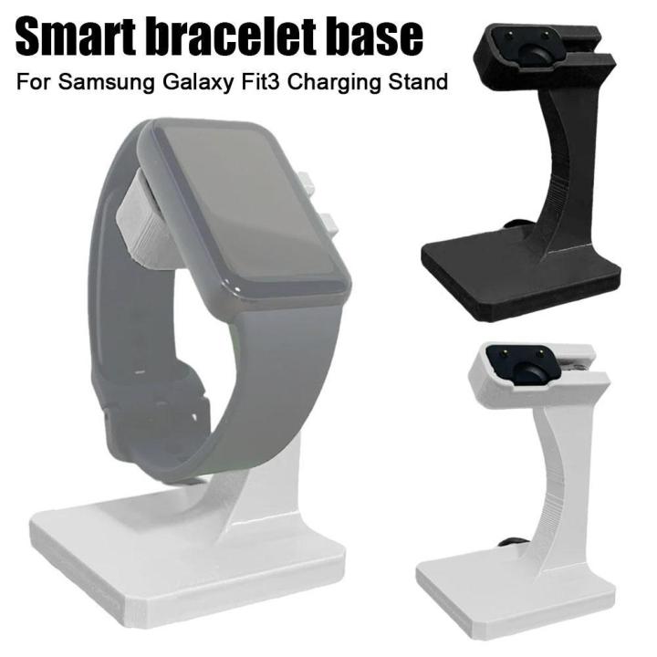 Wireless Charging Stand for Samsung Galaxy Fit 3 Strap Smartwatch Storage Bracket Watch Charger Dock Base for Samsung Fit3 Girlymax Store