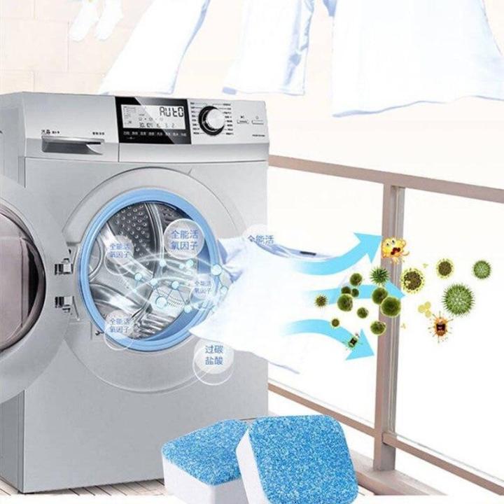 Washer%20Cleaning%20Detergent%20Effervescent%20Tablet%20Tab%20Washing%20Machine%20CleanerCleaner%20Washing%20Machine%20Home%20Cleaning%20Tools%20-%20Image%206