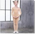 Kids (Unisex) Winter Wear Thermal Set - Full Sleeve And Lower Full Body &Winter Warmer (Two Pieces Set) Beige. 