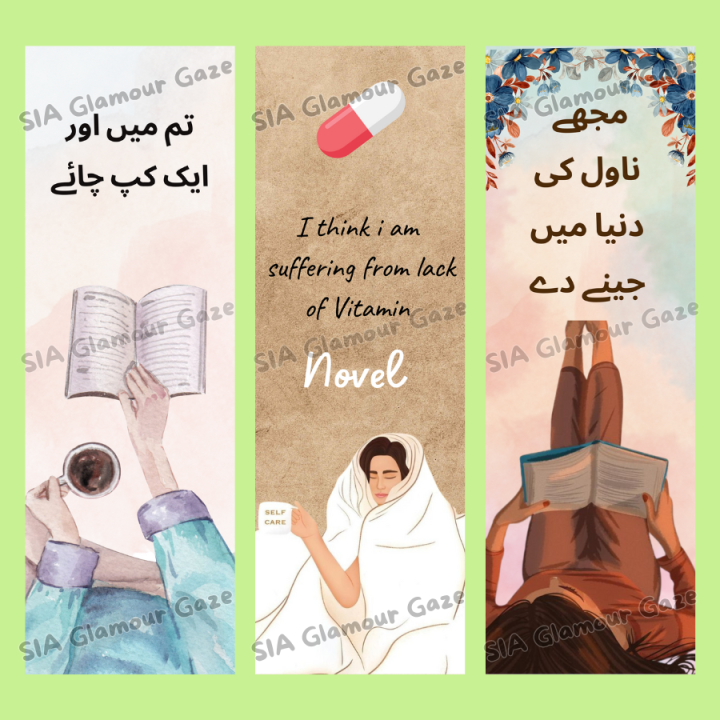 Bookmarks%20/%20Novel%20Lovers%20Bookmarks%20/%20Pack%20of%206%20Bookmarks%20/Urdu%20Quotes%20Bookmarks/%20Novel%20Obsession%20Bookmarks%20/%20Customized%20Bookmarks/%20Bookmarks%20for%20Book%20Lover/Reader%20-%20Image%202