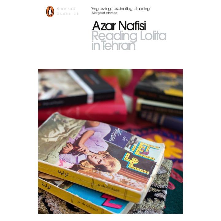 Liberty Books | Reading Lolita In Tehran by Azar Nafisi (100% Original ...